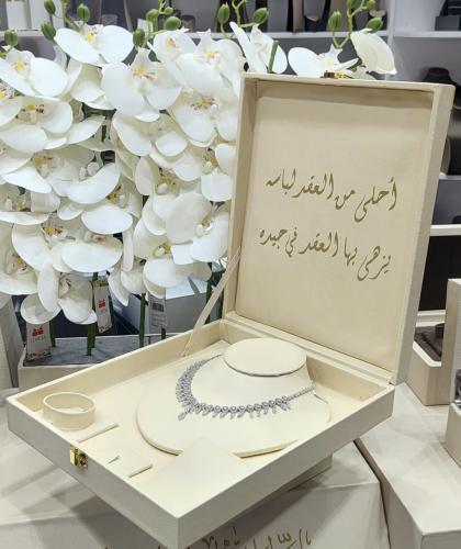 شنطة طقم مع طباعة حسب الطلب