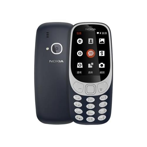 نوكيا 3310 - ثنائى الشريحة