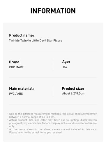 Twinkle Twinkle Little Devil Star Figure