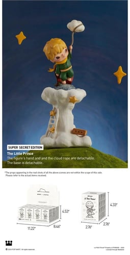 Hirono × Le Petit Prince Series Figures