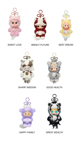 Have a Good Run Series - Plush Pendant Blind Box