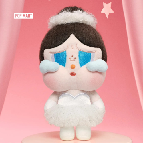 CRYBABY SHINY SHINY SERIES- Plush Pedant Blister P...