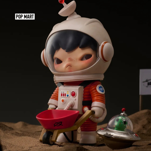Hirono Search For Aliens Figurine