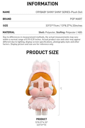 CRYBABY SHINY SHINY SERIES- Plush Doll