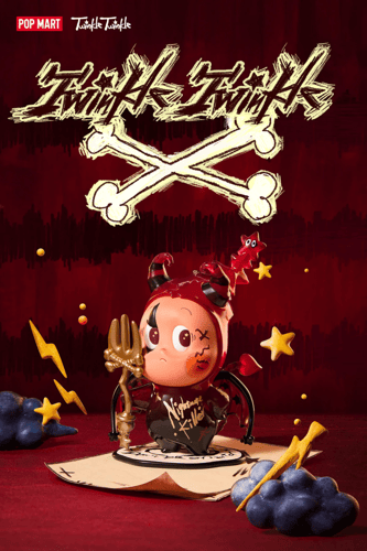 Twinkle Twinkle Little Devil Star Figure