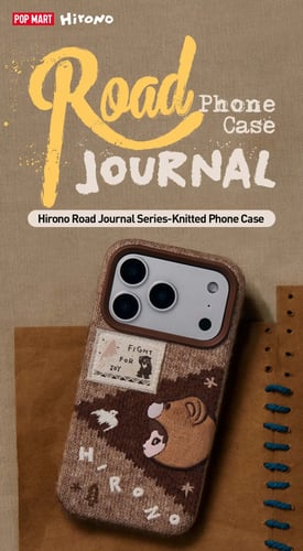 Hirono Road Journal Series- Knitted Phone Case