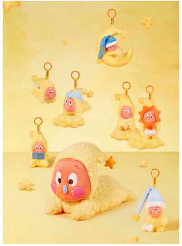We are Twinkle Twinkle Series- Plush Pendant Serie...