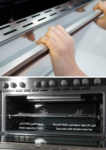 فرن غاز Glemgas 1200×600×920 مم ستانلس ستيل 6 شعلا...