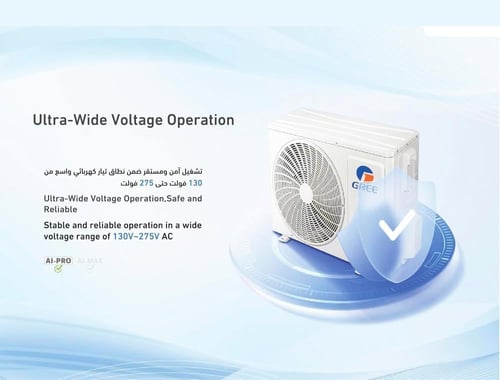 مكيف سبليت GREE AI-PRO إنفرتر 36 حار بارد مع واي ف...