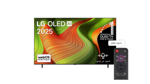 تلفزيون OLED ذكي LG 65 بوصة 4K 120Hz بدولبي فيجن ل...