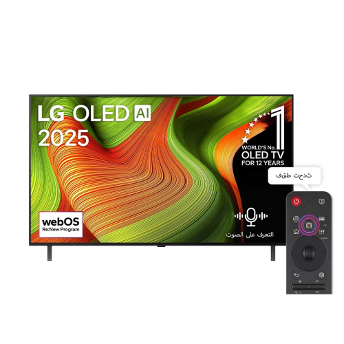 تلفزيون ذكي LG OLED AI 55 بوصة 4K دولبي فيجن 120Hz...
