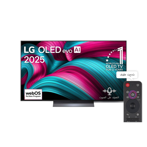 تلفزيون LG OLED 65 بوصة 4K Evo C5 ذكي بدعم Dolby V...