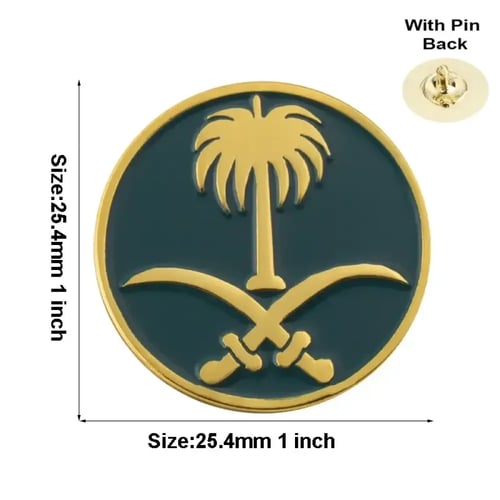 بروشات تراث الوطن – تشكيلة دبابيس مينا معدنية