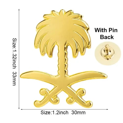 بروشات تراث الوطن – تشكيلة دبابيس مينا معدنية