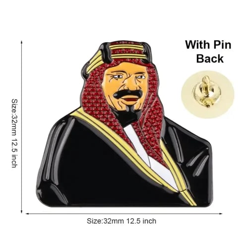 بروشات تراث الوطن – تشكيلة دبابيس مينا معدنية