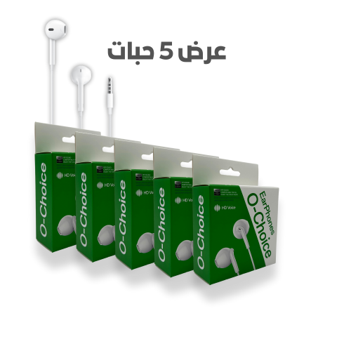 سماعات رأس سلكية 3.5mm - أبيض