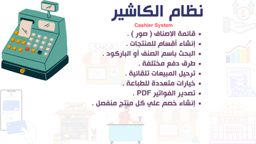 اشتراك برنامج حل - الباقة البريميوم