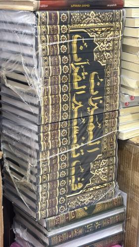 تفسير الميزان - الطبطبائي