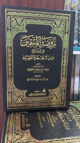 روضة المتقين في شرح من لايحضرة الفقية الشارح الشيخ...