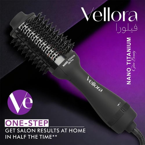 استشوار Vellora فيلورا برش – بتقنية النانو تيتانيو...