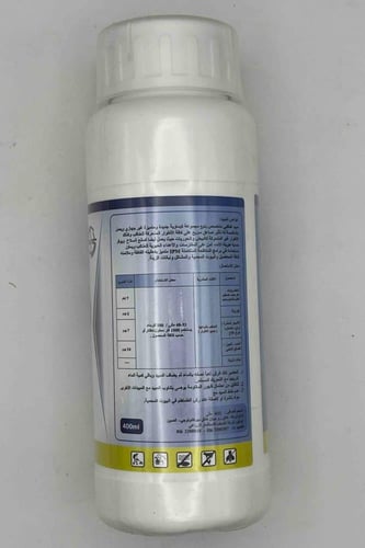 مبيد هانتر /عبوة 400مل