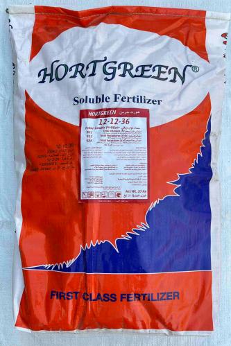 هورت جرين 12 - 12 - 36 كيس 20كجم