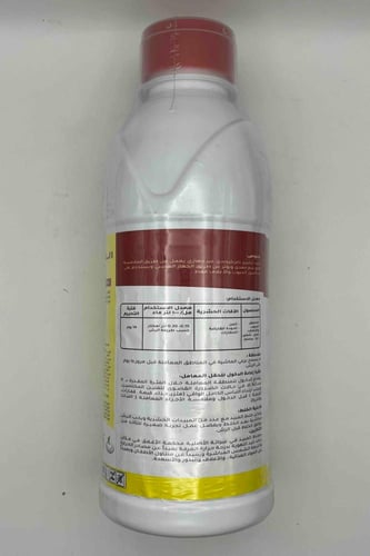 الفا سايبرمثرين - 1لتر