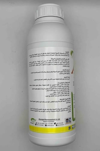 اسيتال 20% عبوة 1لتر