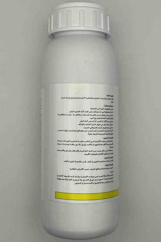 زينوكس / عبوة 500مل