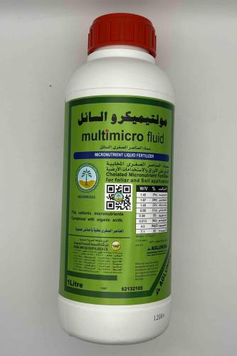 ملتميكرو/ سماد ورقي- لتر