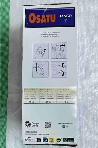 رشاشة اوساتو 7لتر اسباني