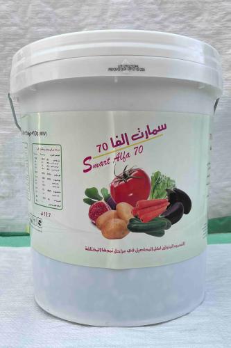 معلق سمارت اسدكو 18/25/25 سطل