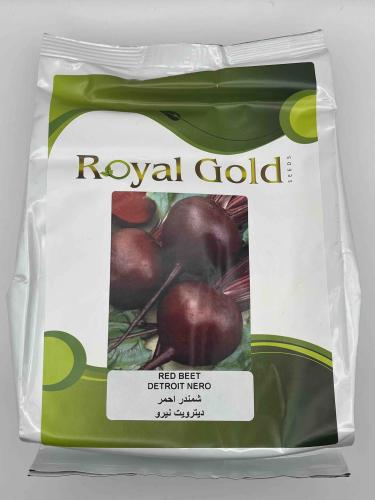 بنجر امريكي/ايطالي باكت 500جرام