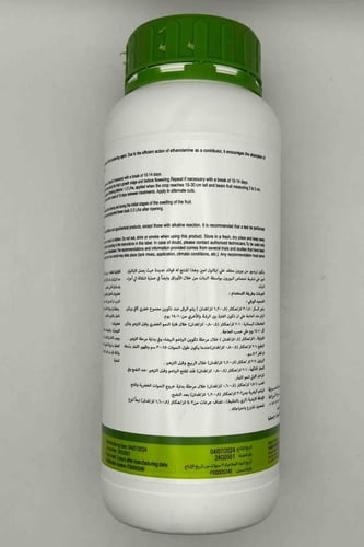 تريد بور (بورون 14 .15%) لتر