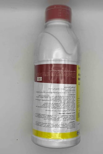 الفا سايبرمثرين - 1لتر