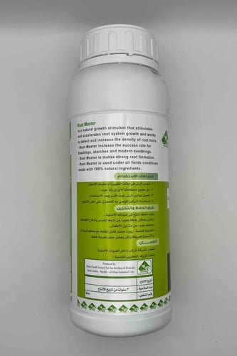 روت ماستر/منشط جذور