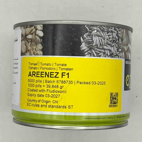 طماطم عرين /5000بذرة