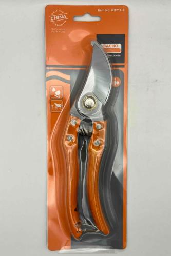 مقص تقليم صينى