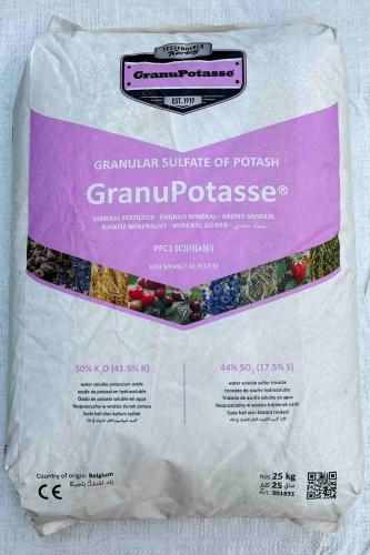 سلفات بوتاسيوم محبب بلجيكي25ك