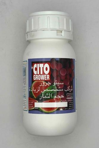 سيتو جرور /عبوة 250مل