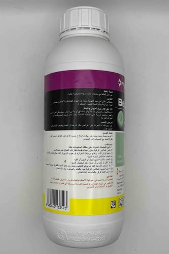 بلتانول 50% لتر