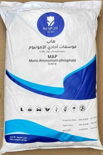 ماب 0/61/12 صيني