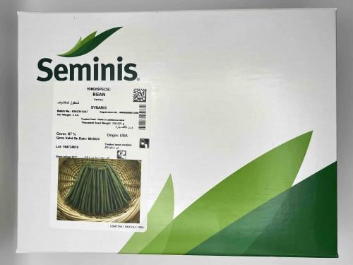 فاصوليا سيبارس/عبوة 2ك