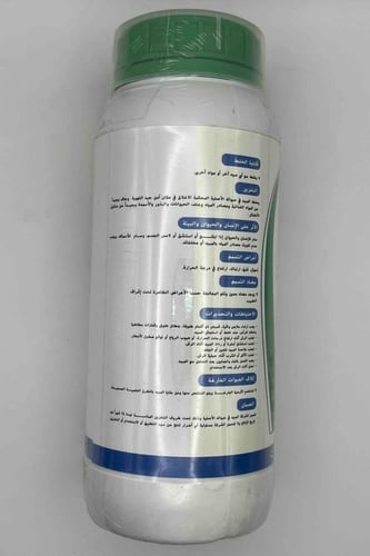 جلايفوسيت عبوة 1لتر