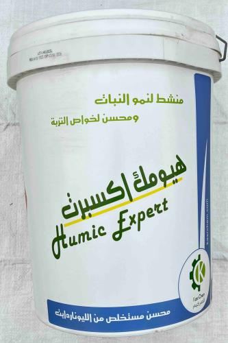 هيوميك اكسبرت 12% - 17لتر