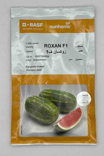 بطيخ روكسان / بكت الف بذرة