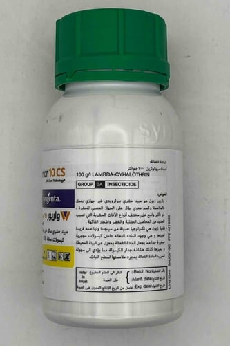 واريور - لمبدا 10% عبوة 250مل