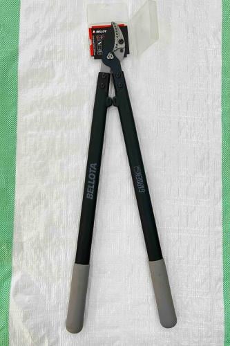 مقص افرع غليظة