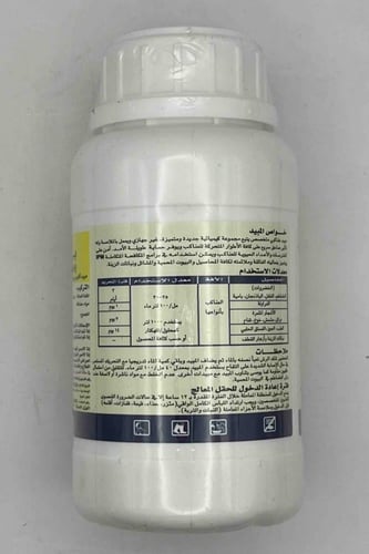 بي زيت عبوة 250مل