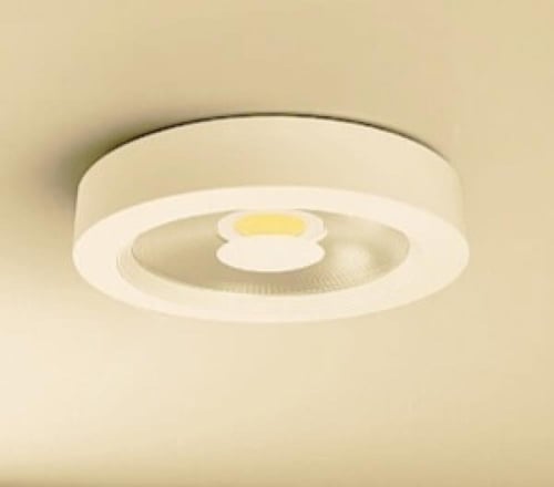 لطش سيوبي 14سم 15واط الفريم ابيض